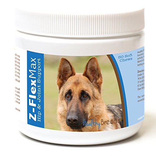 Best Joint Supplements for German Shepherd Dogs
