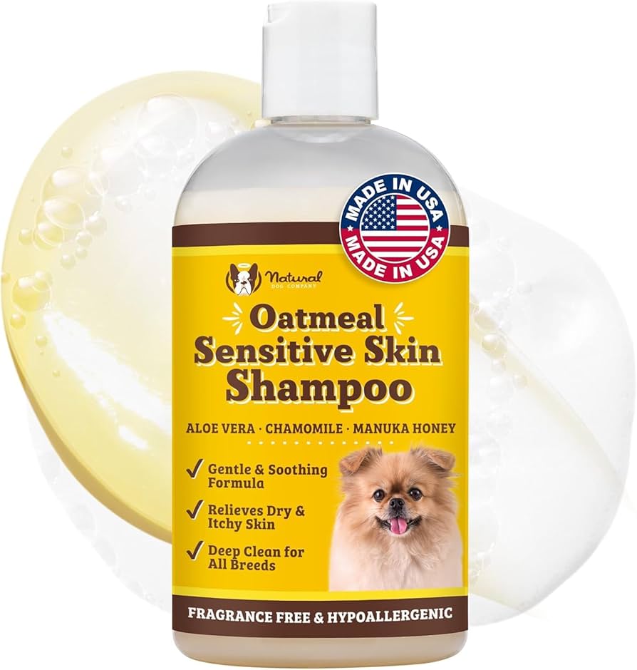 What are the Best Dog Shampoos